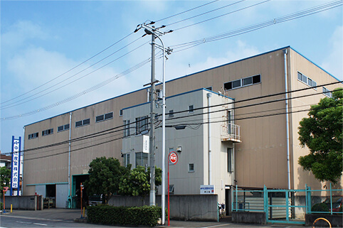 Nakatsuji Limited Sakai Plant appearance photo