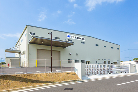 Nakatsuji Limited Wakayama Hashimoto Plant appearance photo