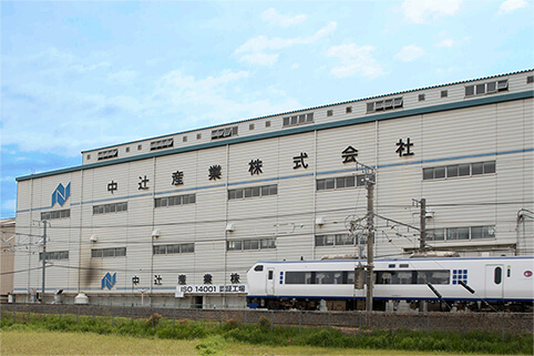 Tadaoka Plant Exterior Photos