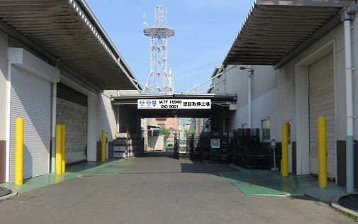 Nakatsuji Limited - Senboku Takasago Plant